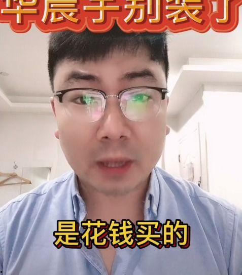 导演助理爆料视频大全集,揭秘影视幕后那些不为人知的秘密 第2张 导演助理爆料视频大全集,揭秘影视幕后那些不为人知的秘密 第2张