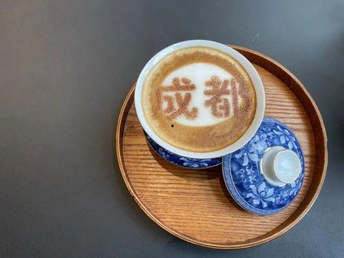 成都炒酸奶爆料案件视频,揭露食品安全背后的真相 第2张 成都炒酸奶爆料案件视频,揭露食品安全背后的真相 第2张