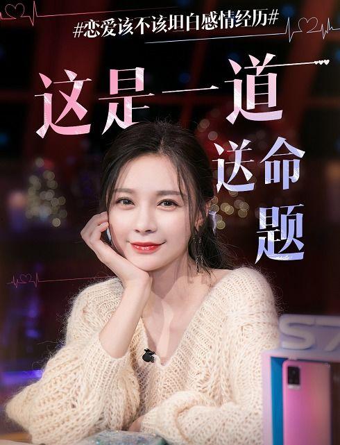 张翰的感情爆料视频播放,揭秘明星私生活背后的真相 第2张 张翰的感情爆料视频播放,揭秘明星私生活背后的真相 第2张