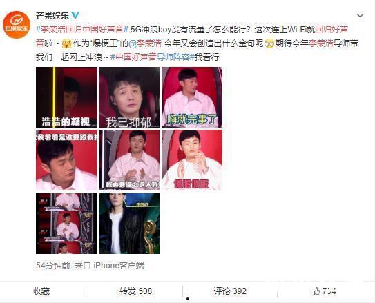 小眼歌手爆料视频在线观看,揭秘幕后故事与音乐旅程